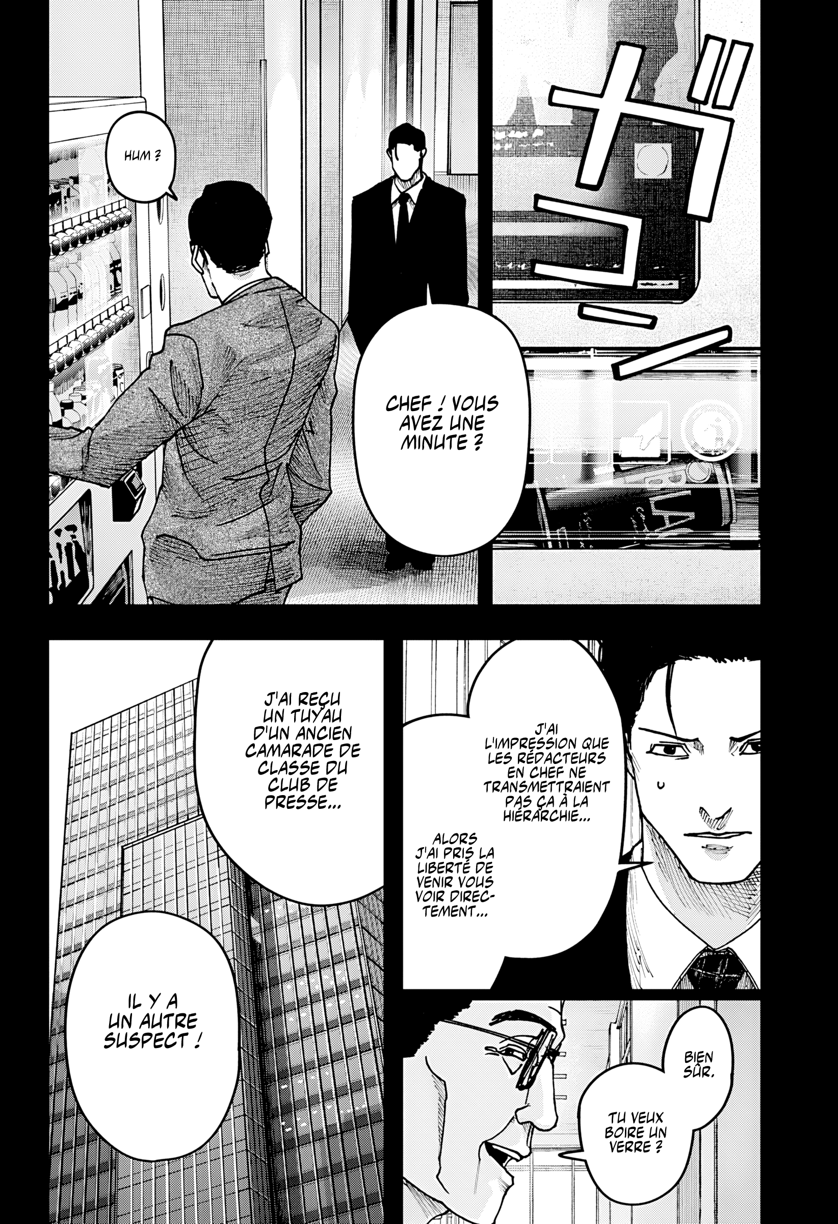 Read Otona Taisen FR Manga Online