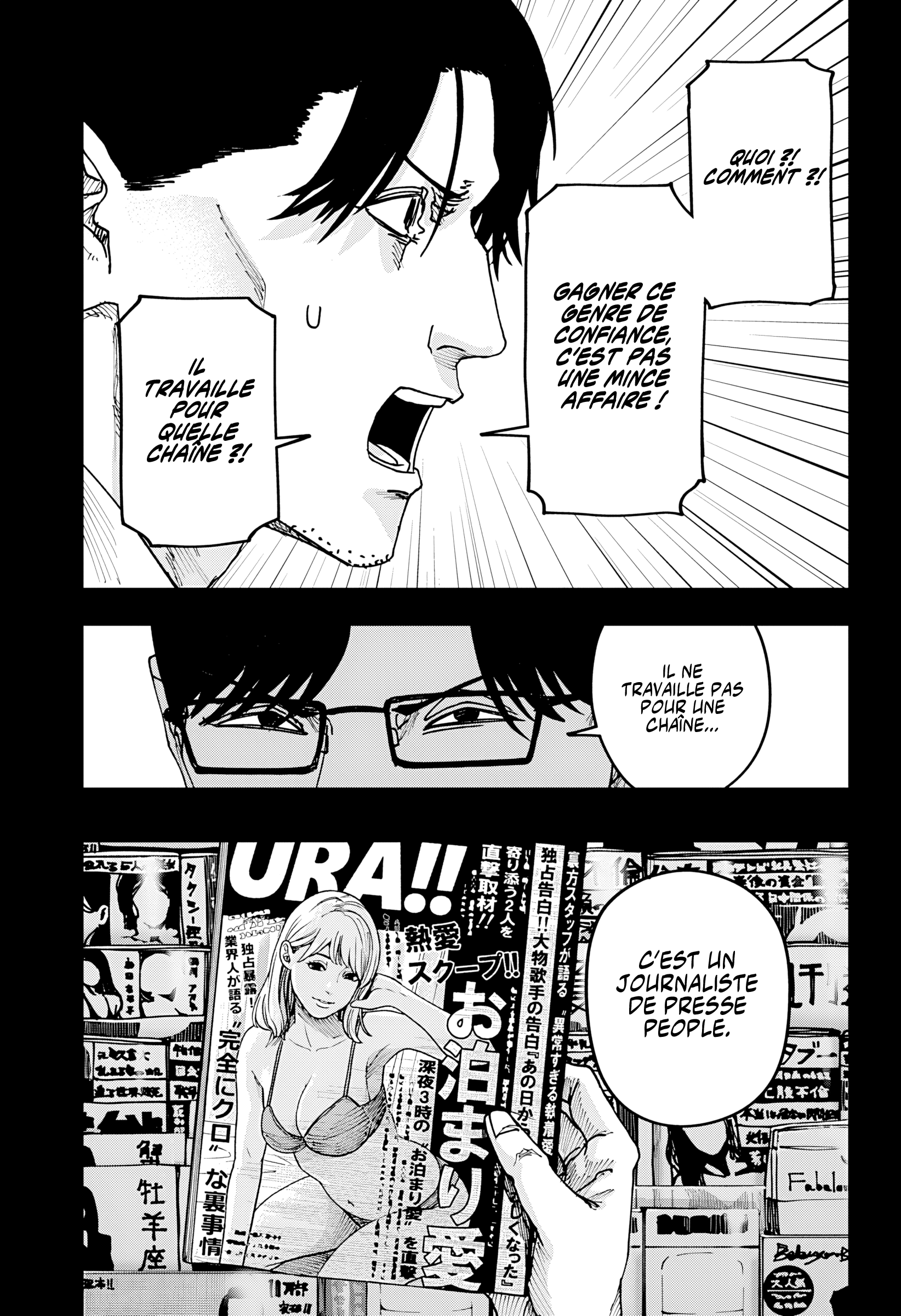 Read Otona Taisen FR Manga Online