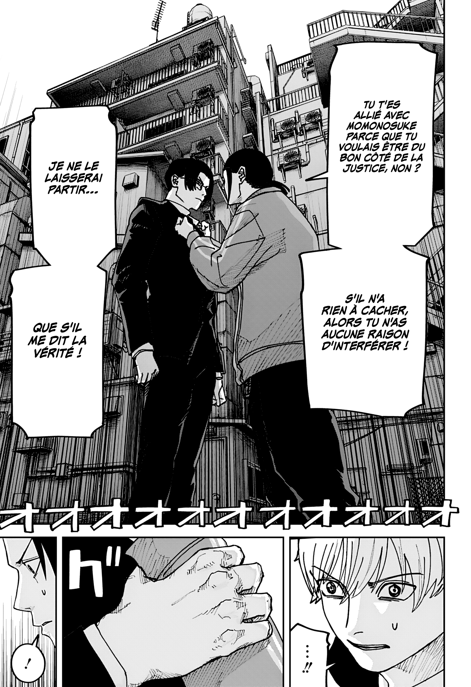 Read Otona Taisen FR Manga Online
