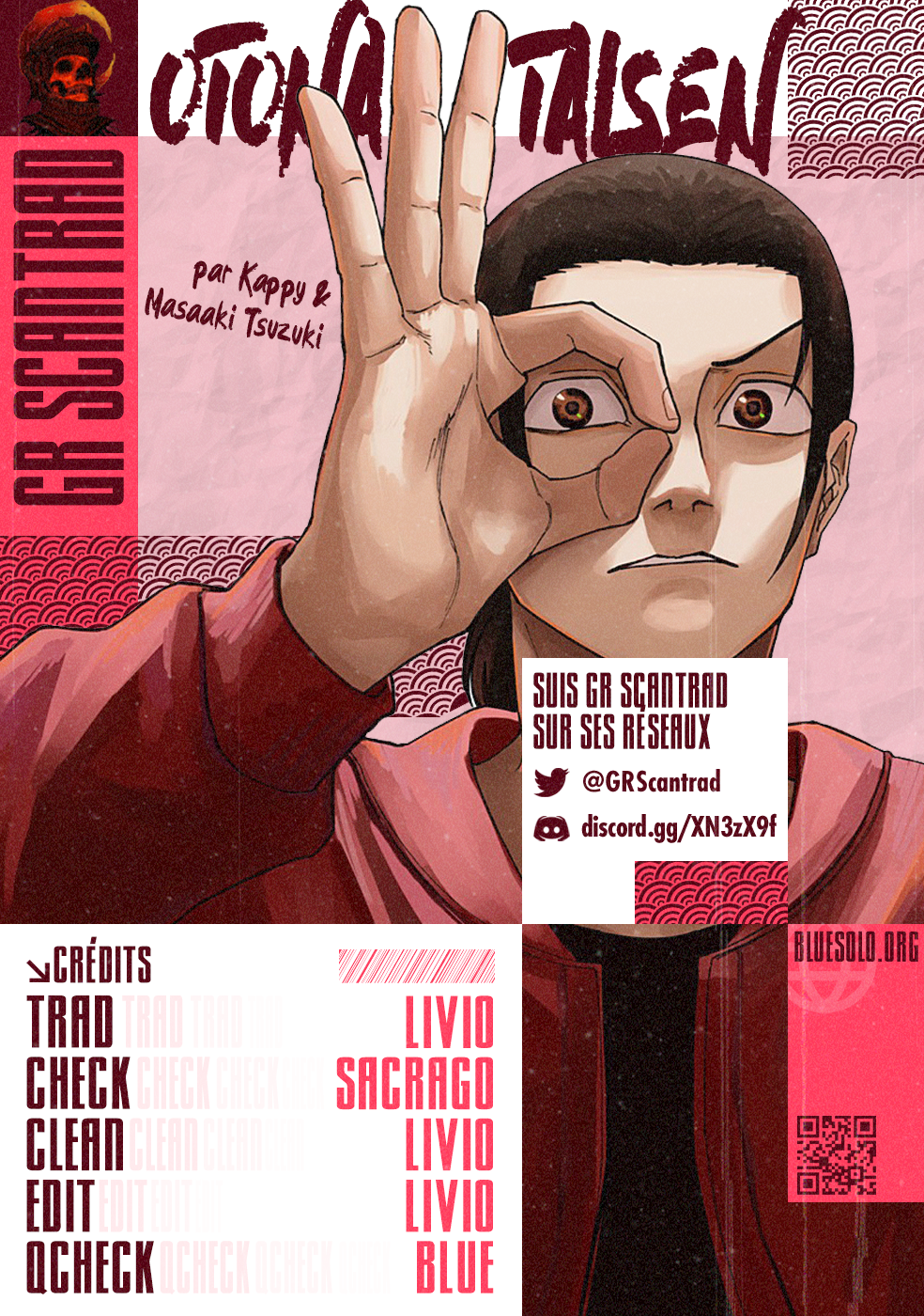 Read Otona Taisen FR Manga Online