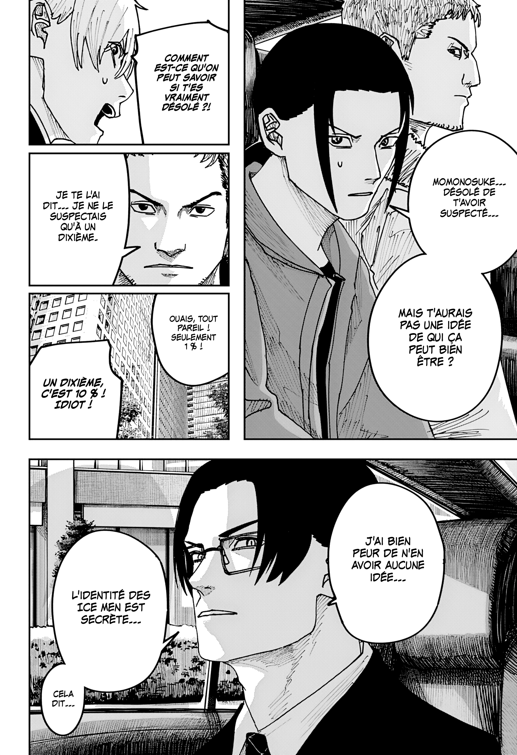 Read Otona Taisen FR Manga Online