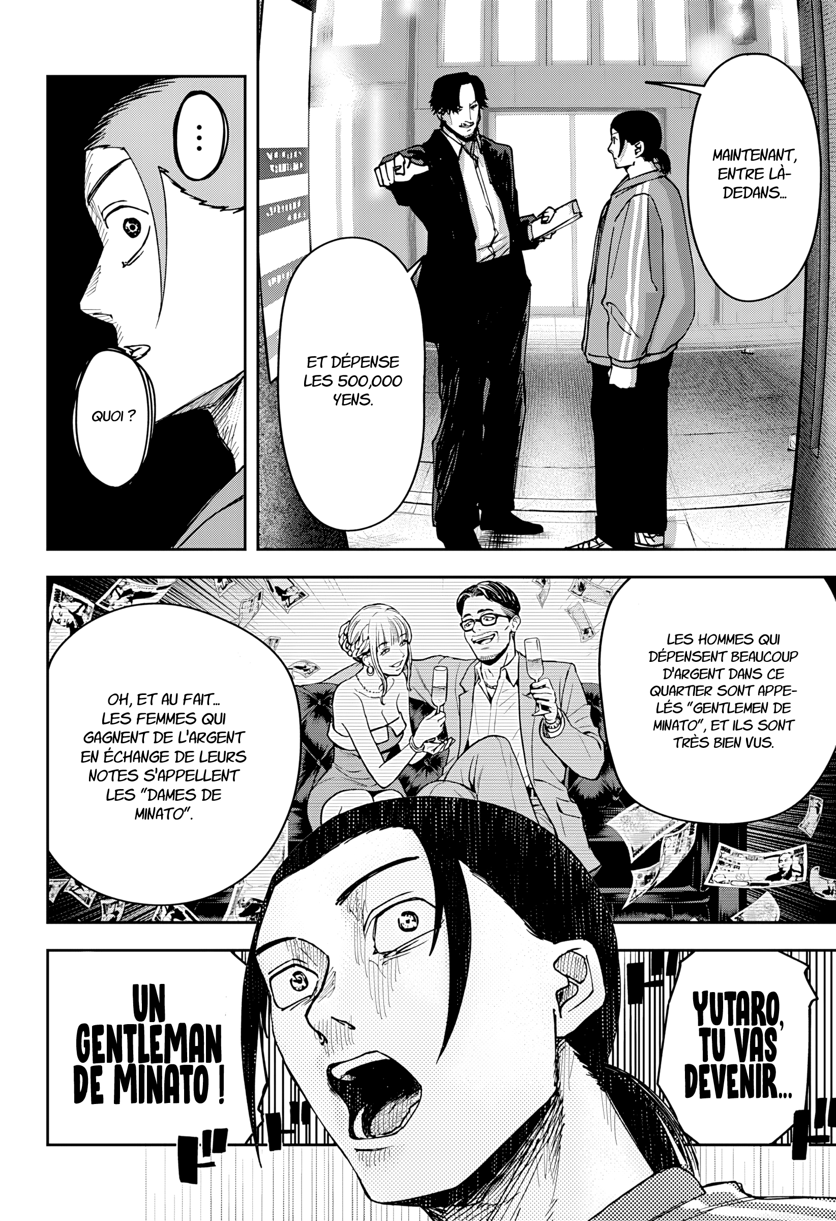 Read Otona Taisen FR Manga Online