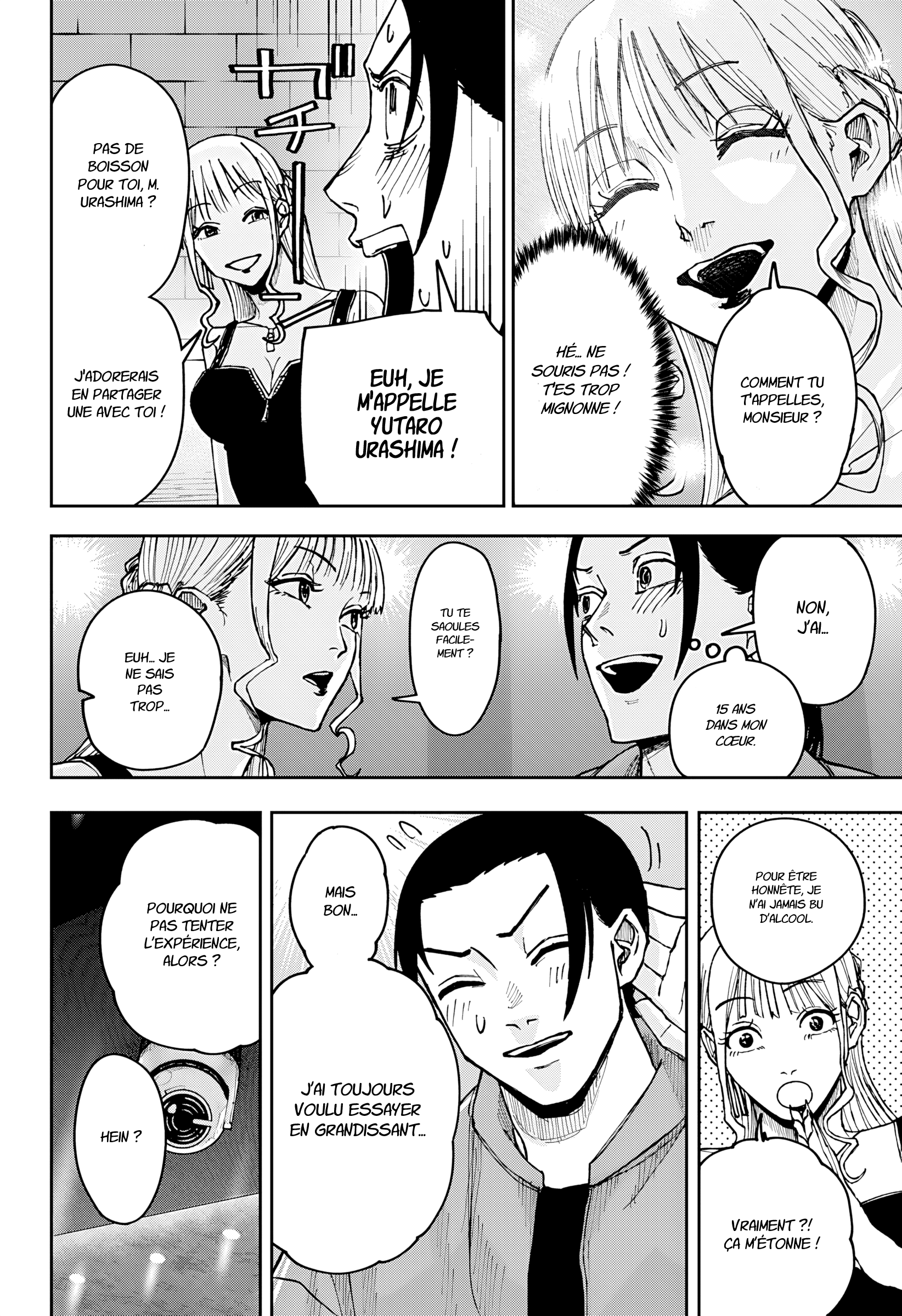 Read Otona Taisen FR Manga Online