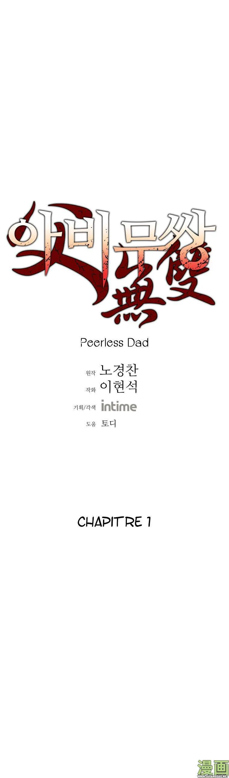Read Peerless Dad FR Manga Online