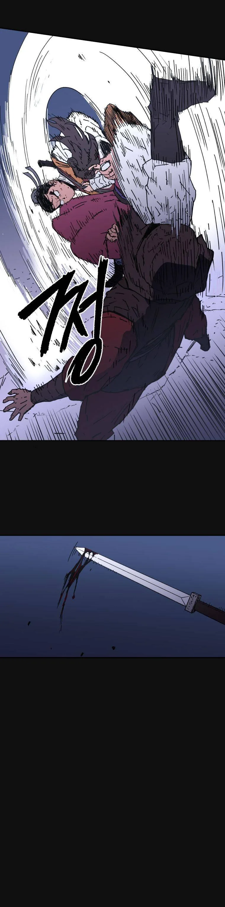 Read Peerless Dad FR Manga Online