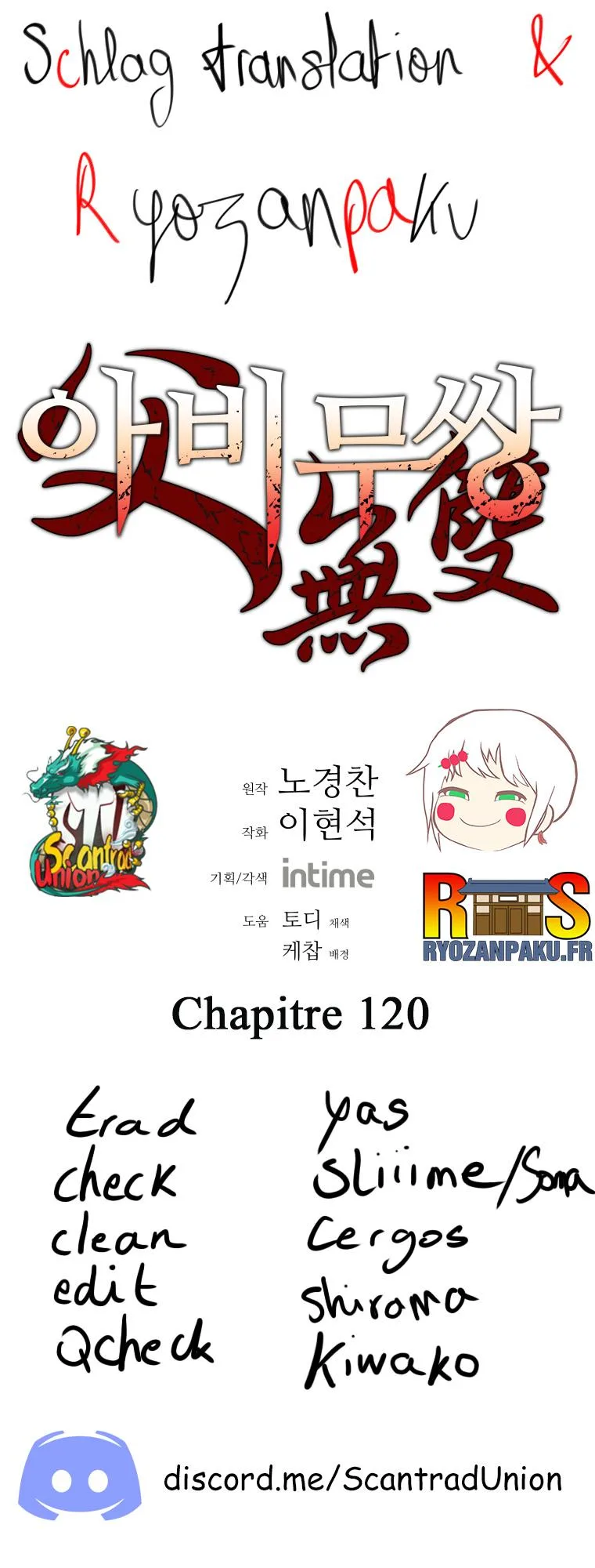 Read Peerless Dad FR Manga Online