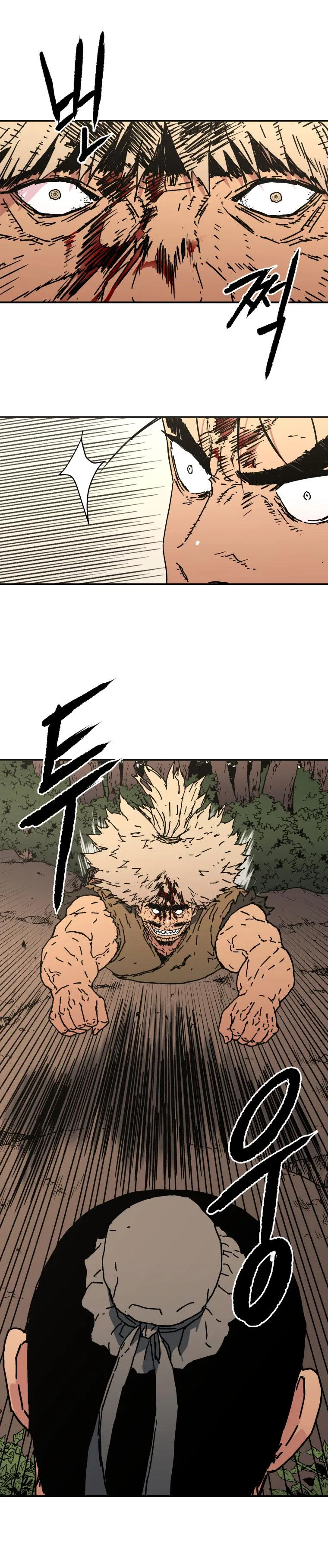 Read Peerless Dad FR Manga Online
