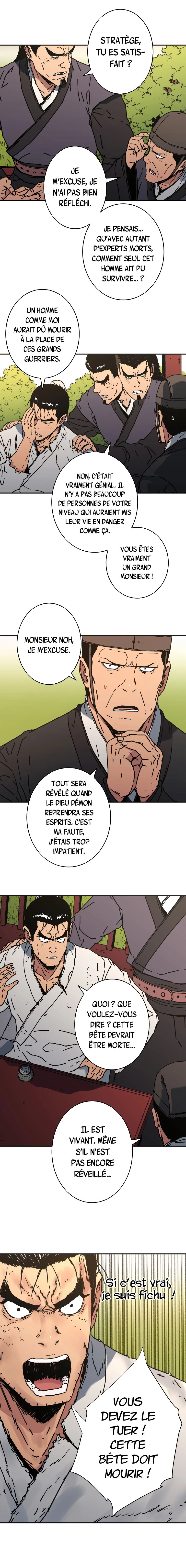 Read Peerless Dad FR Manga Online