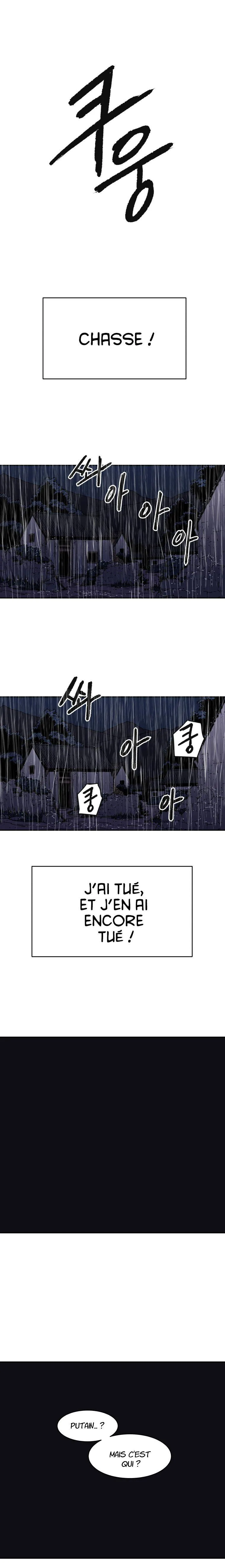 Read Peerless Dad FR Manga Online