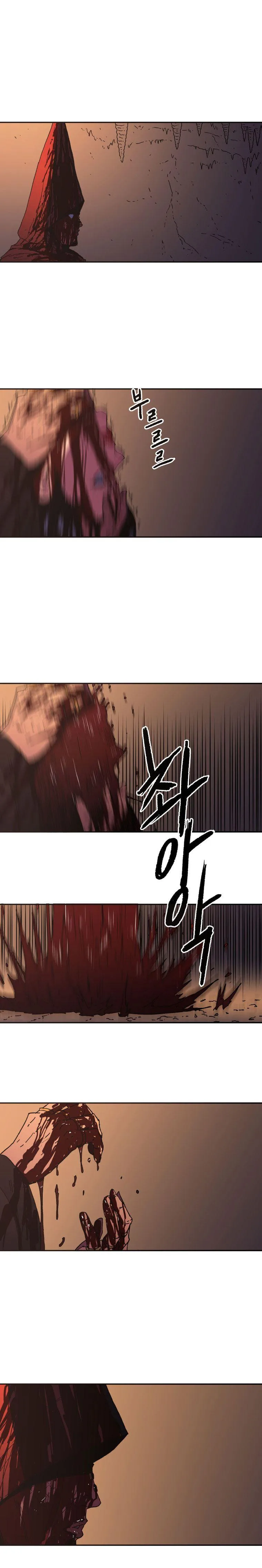 Read Peerless Dad FR Manga Online