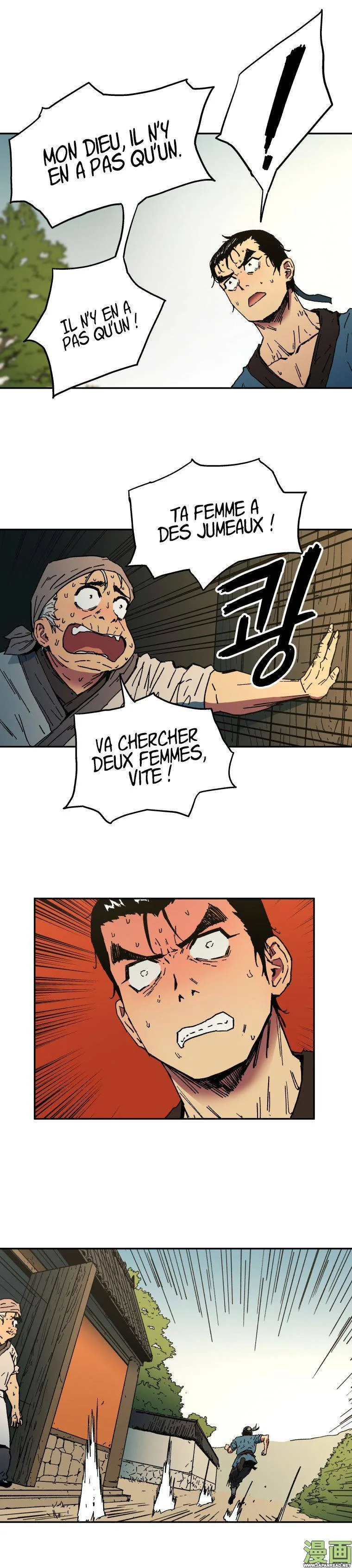 Read Peerless Dad FR Manga Online
