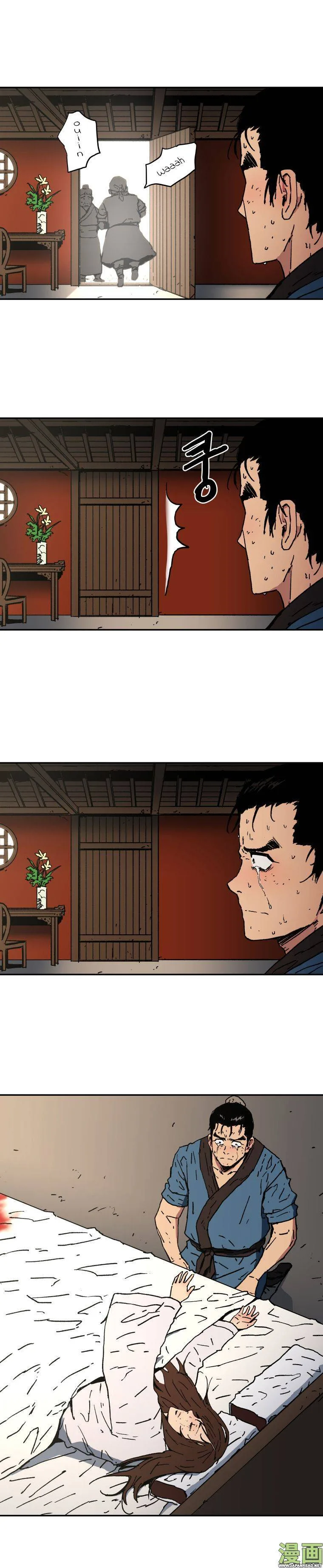Read Peerless Dad FR Manga Online