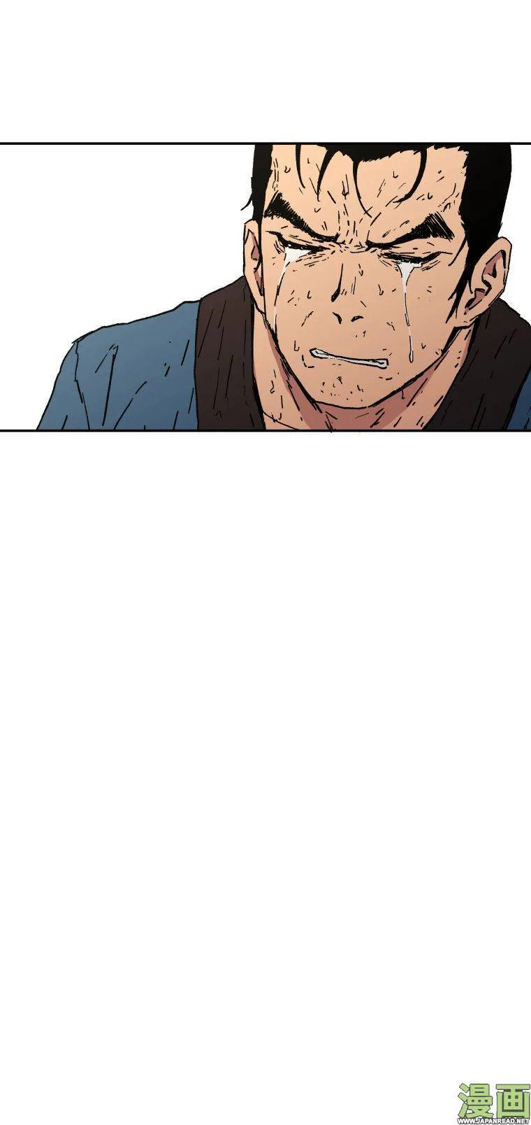 Read Peerless Dad FR Manga Online