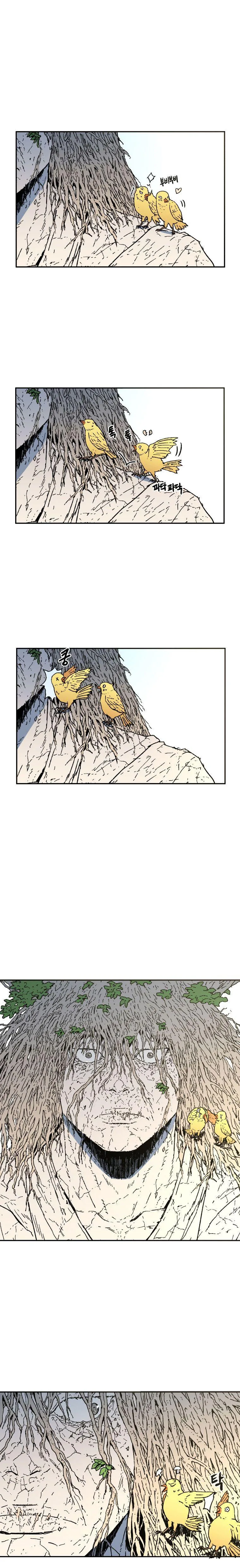 Read Peerless Dad FR Manga Online
