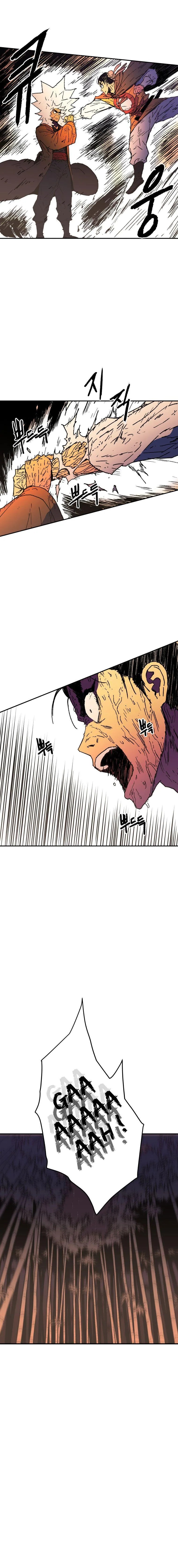 Read Peerless Dad FR Manga Online