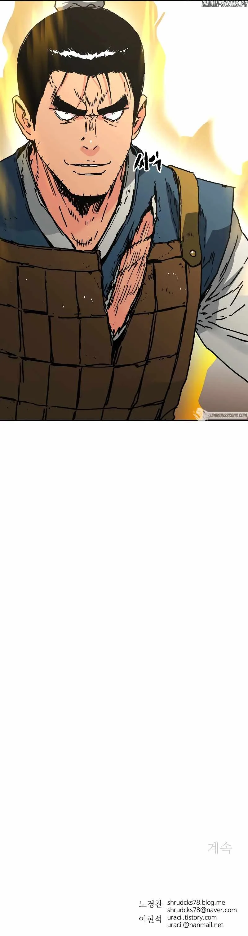 Read Peerless Dad FR Manga Online