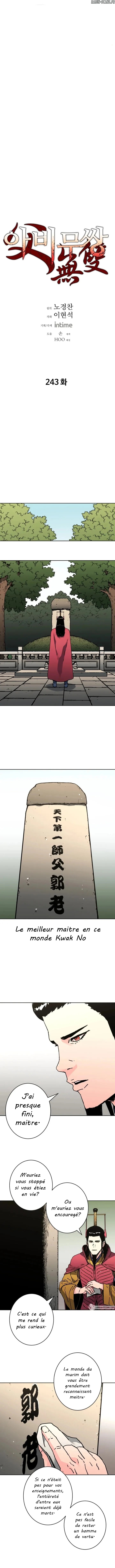 Read Peerless Dad FR Manga Online