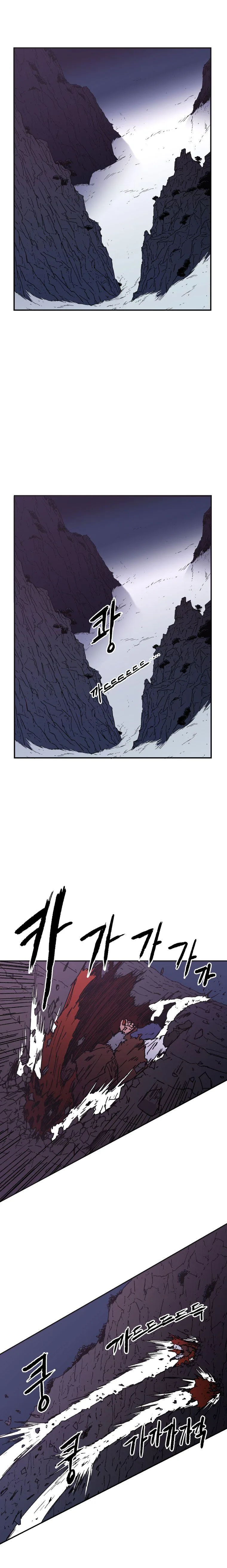 Read Peerless Dad FR Manga Online