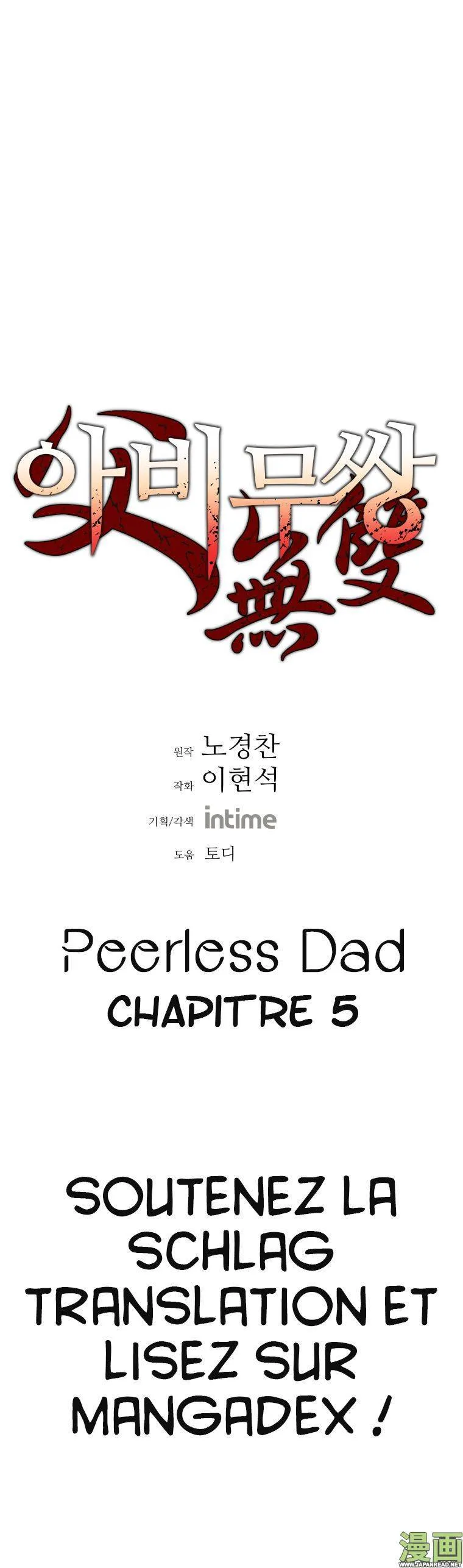Read Peerless Dad FR Manga Online