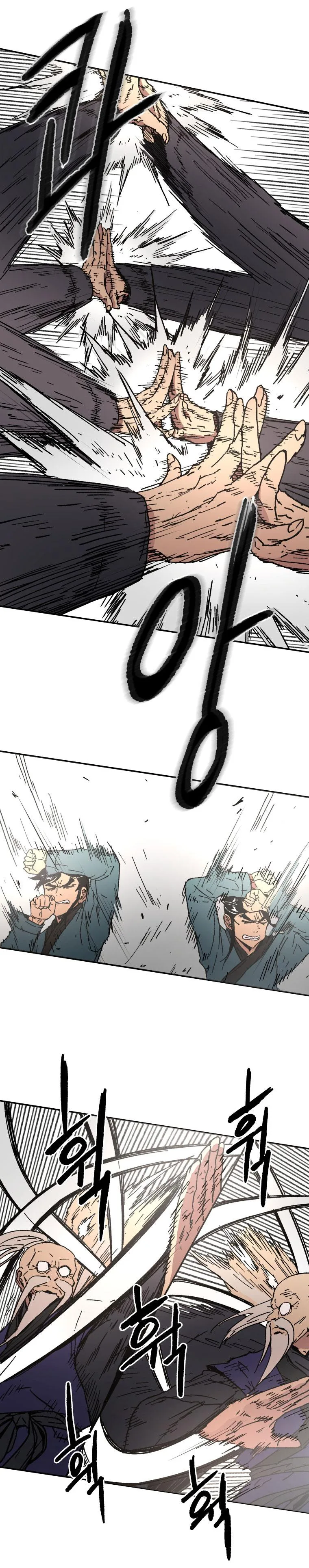 Read Peerless Dad FR Manga Online