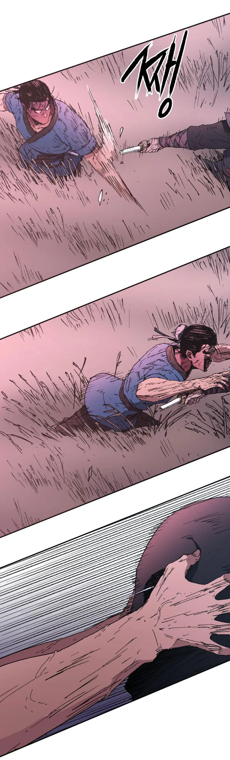 Read Peerless Dad FR Manga Online