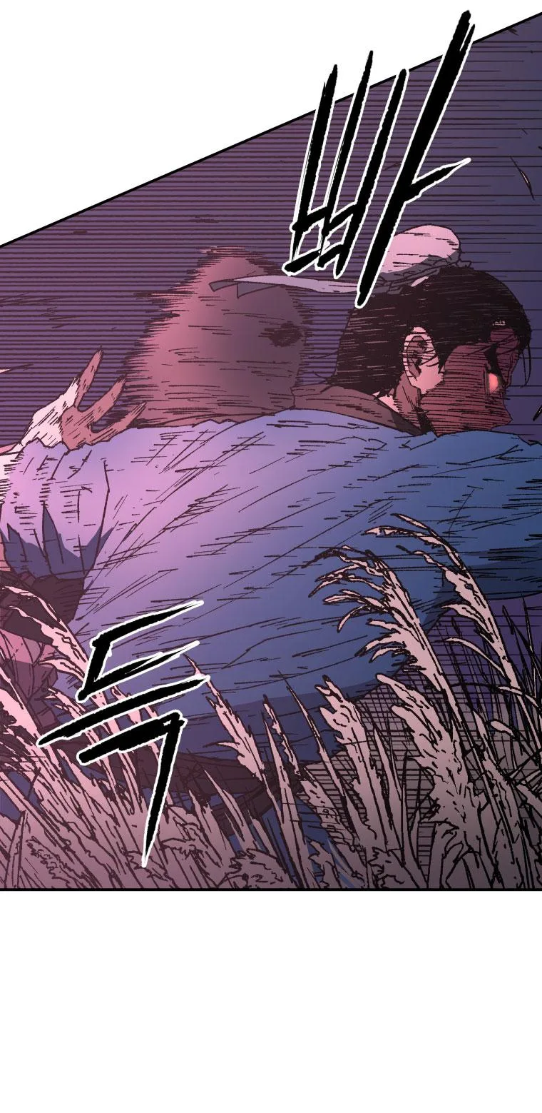 Read Peerless Dad FR Manga Online