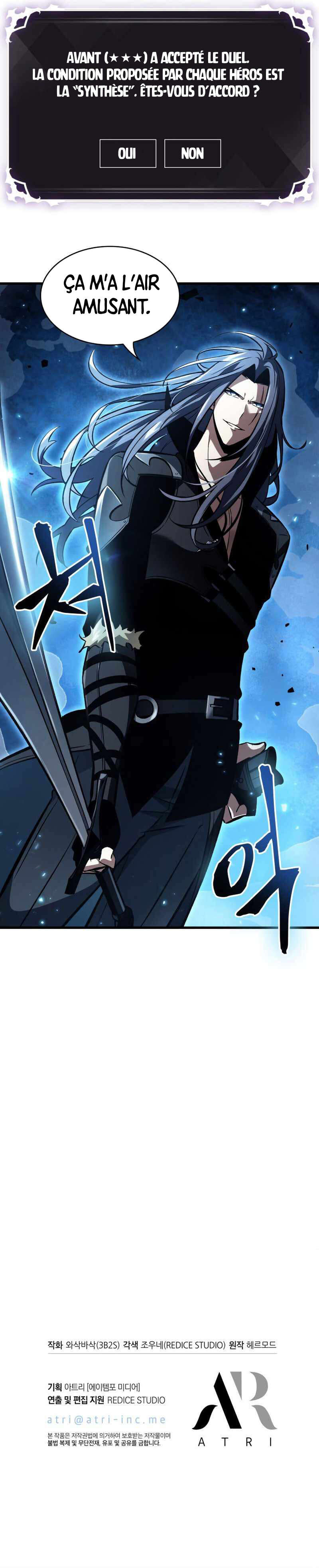 Read Pick Me Up FR Manga Online