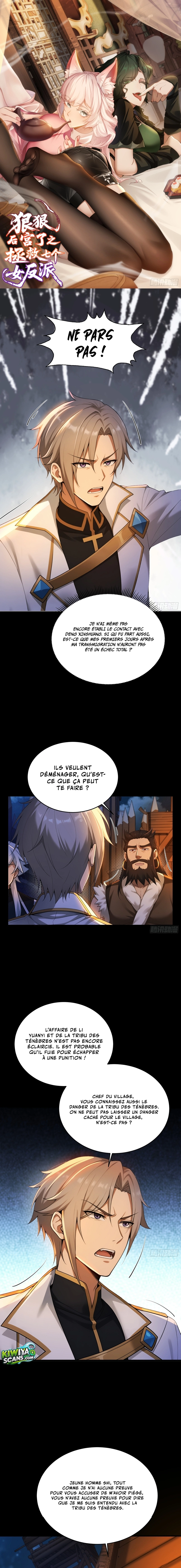 Read Pour sauver sept méchantes, je suis devenu le roi du harem ! FR Manga Online