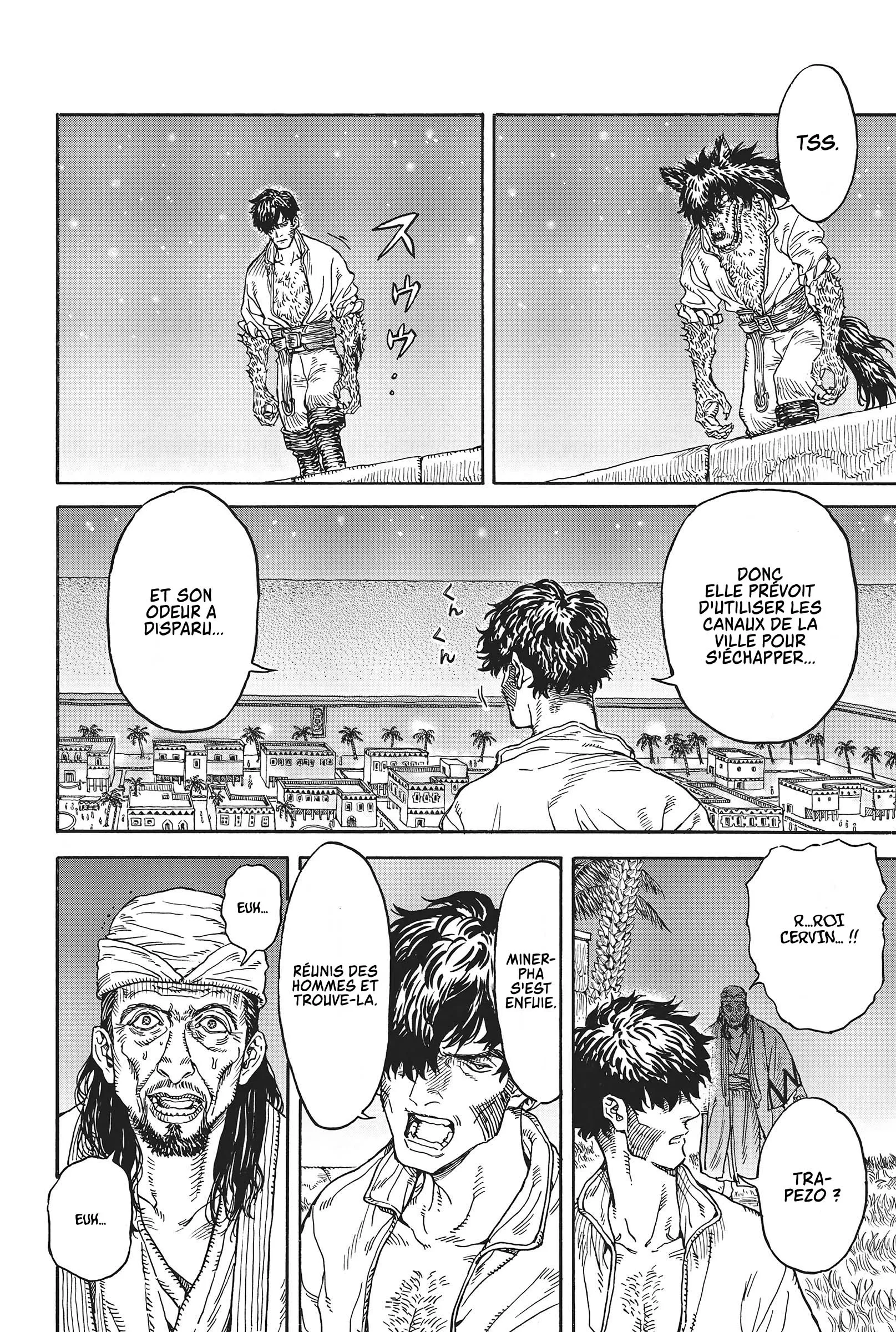 Read Re Cervin FR Manga Online