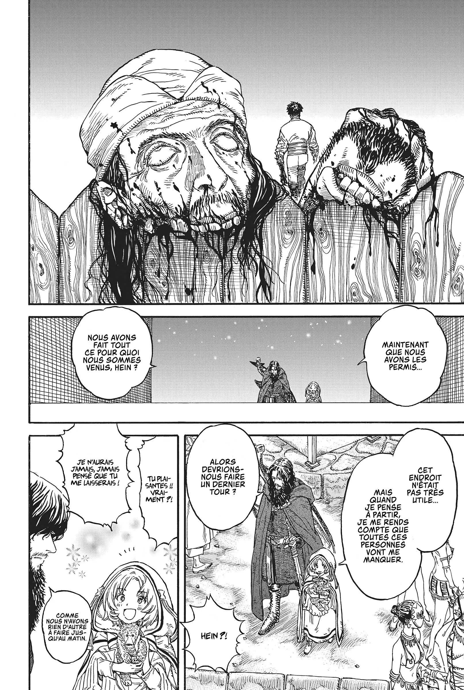 Read Re Cervin FR Manga Online