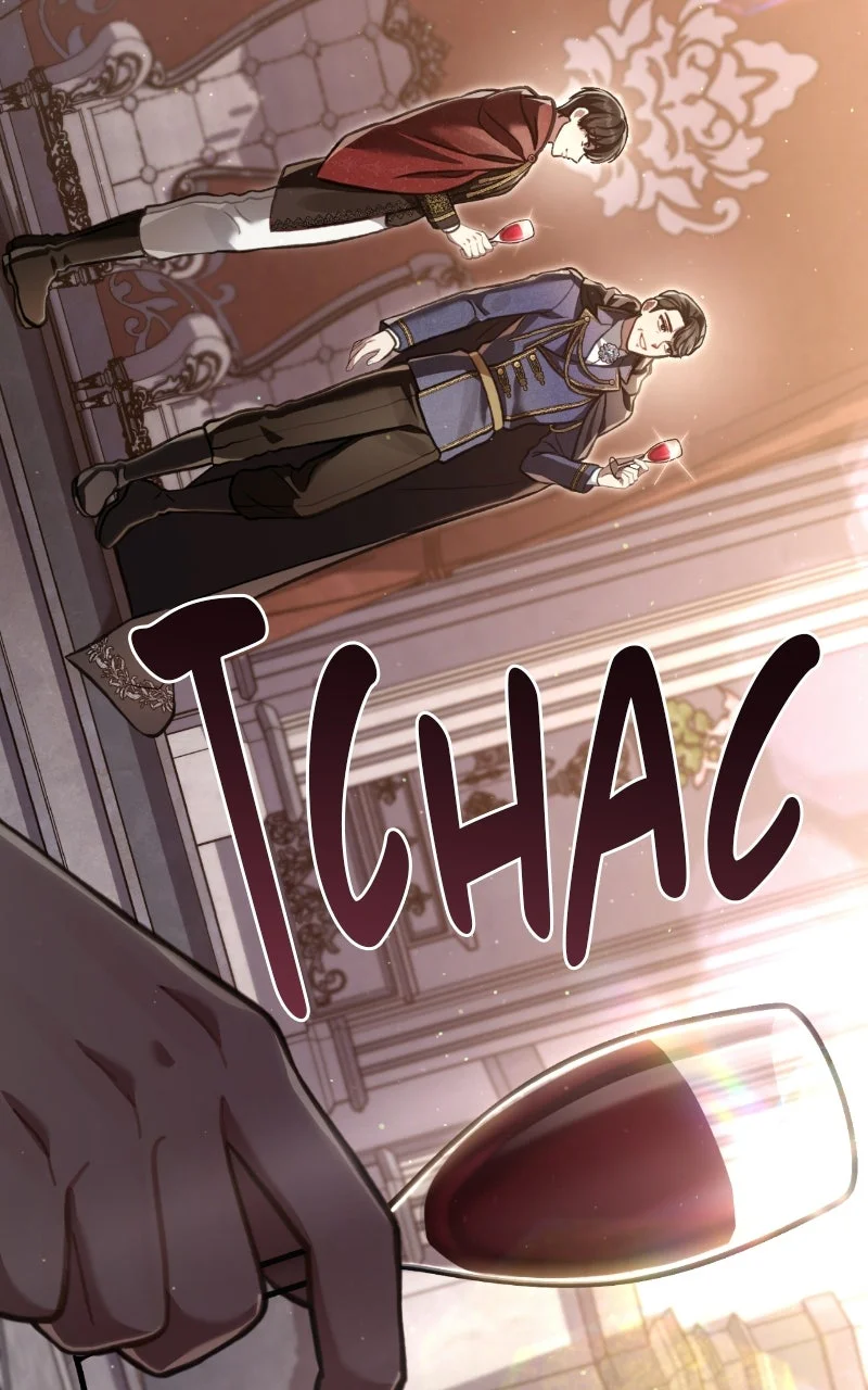 Read Reborn as the Enemy Prince FR Manga Online