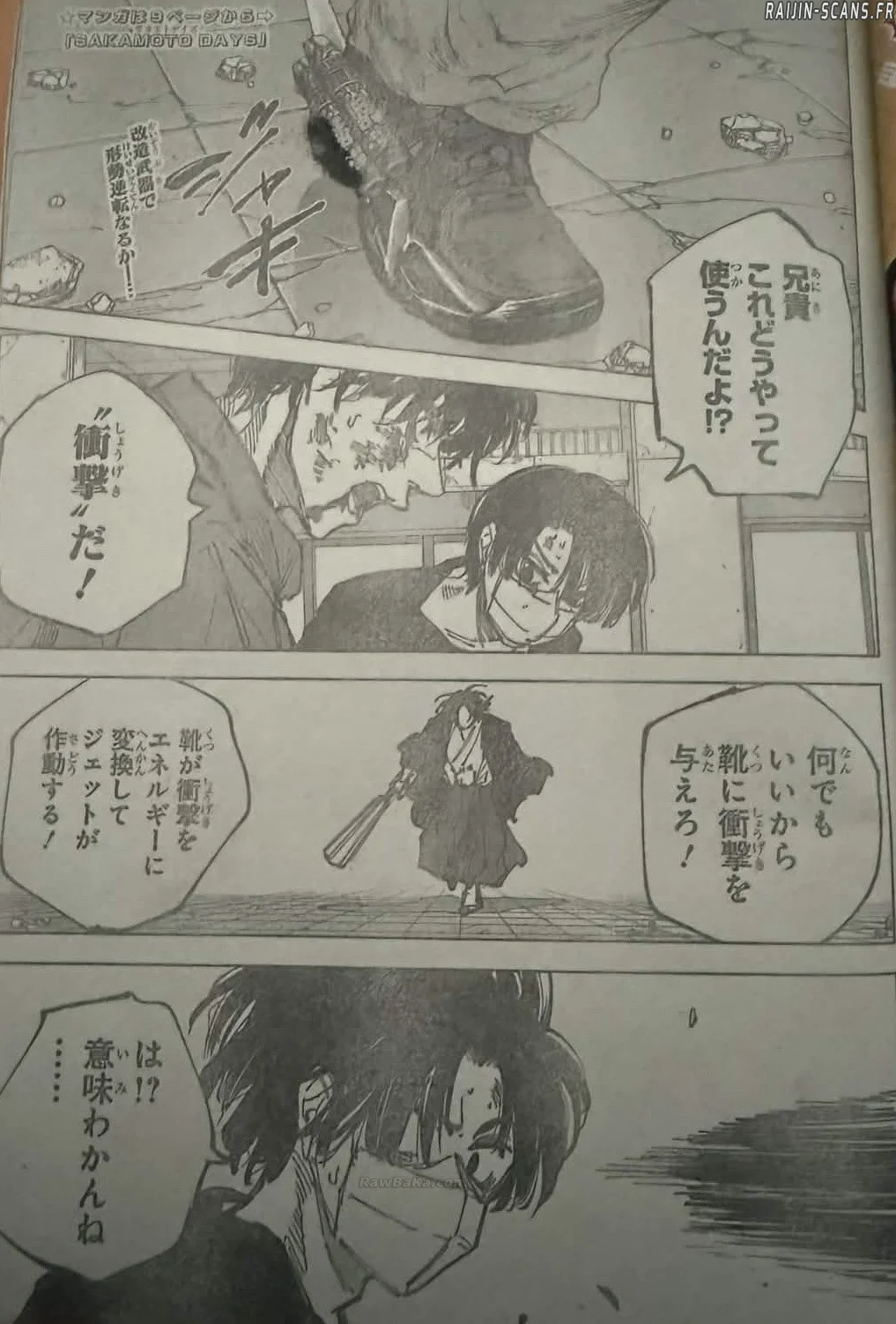 Read Sakamoto Days FR Manga Online