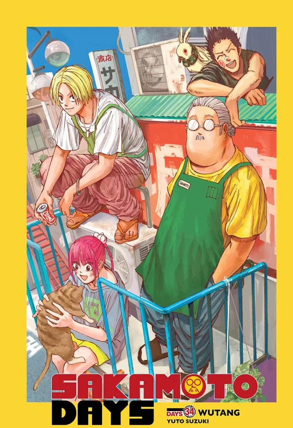 Read Sakamoto Days FR Manga Online