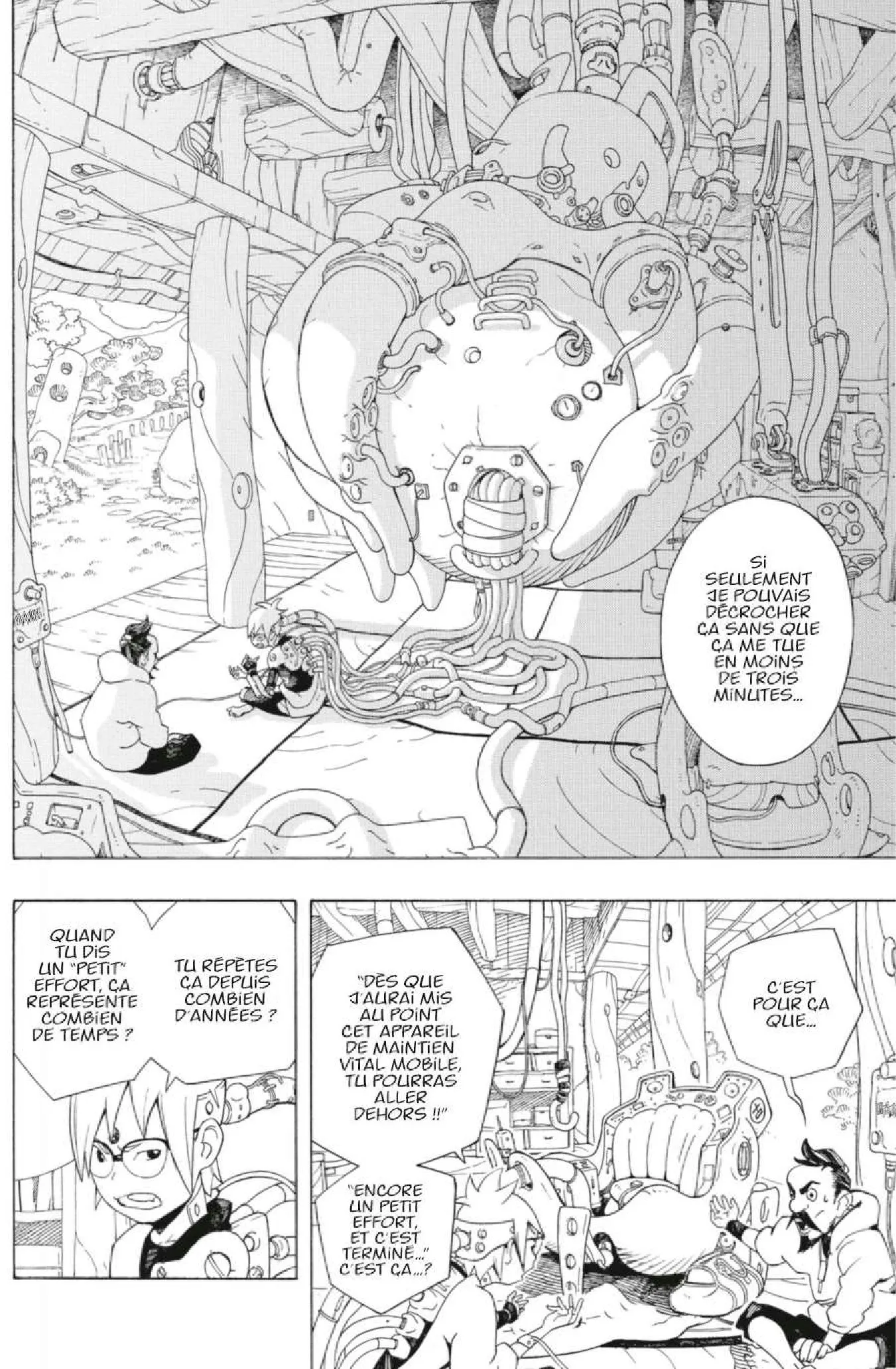 Read Samurai 8 _ Hachimaruden FR Manga Online