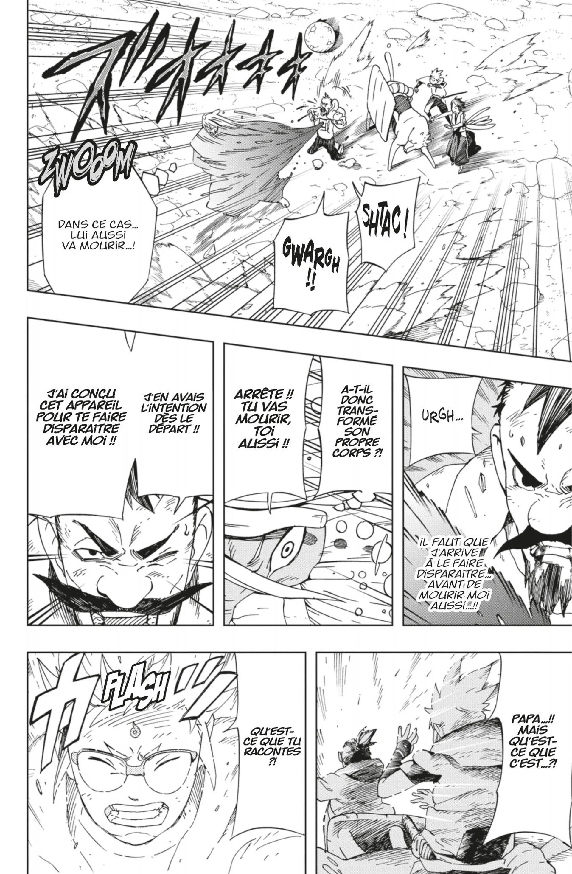 Read Samurai 8 _ Hachimaruden FR Manga Online