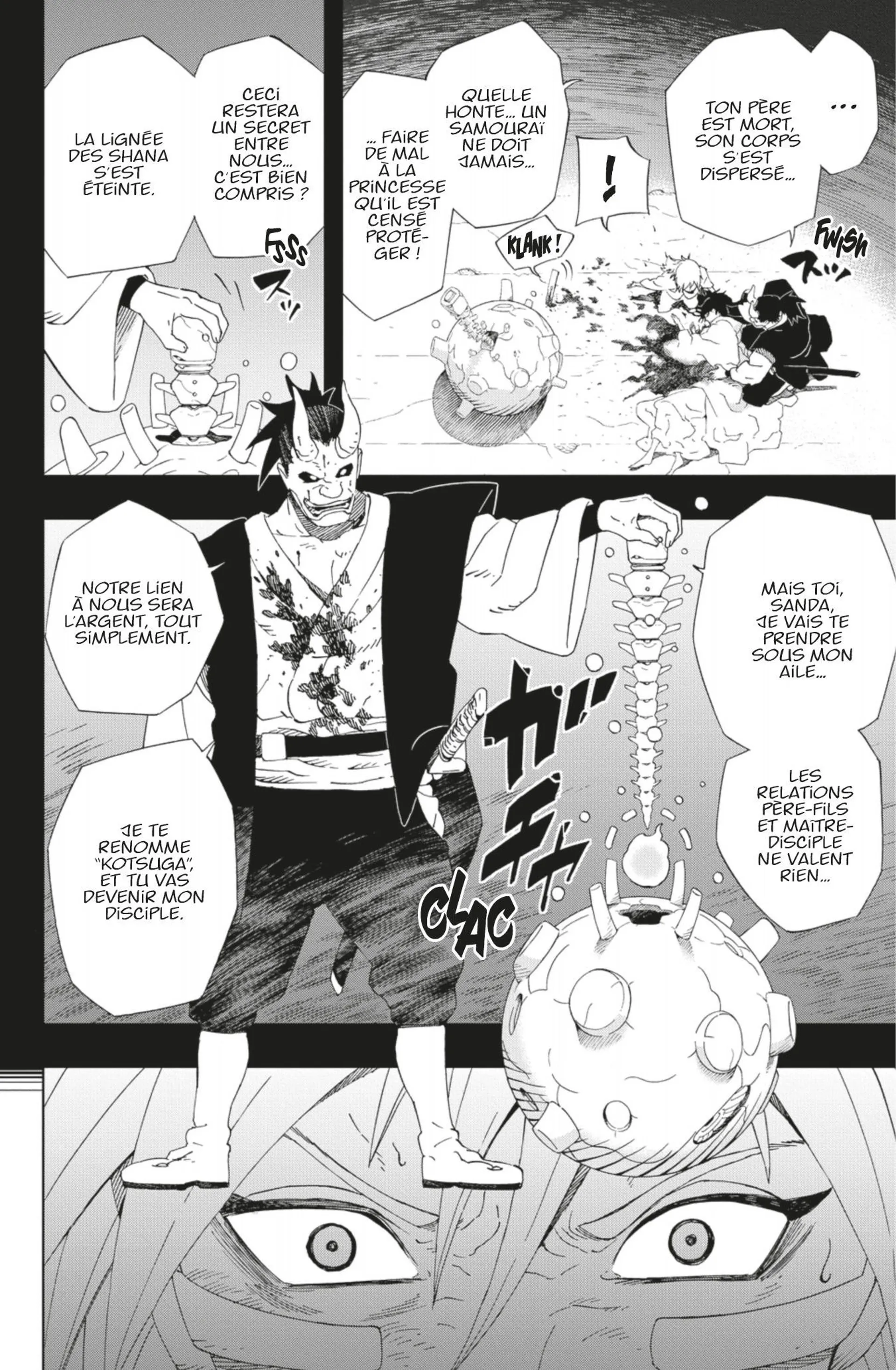 Read Samurai 8 _ Hachimaruden FR Manga Online