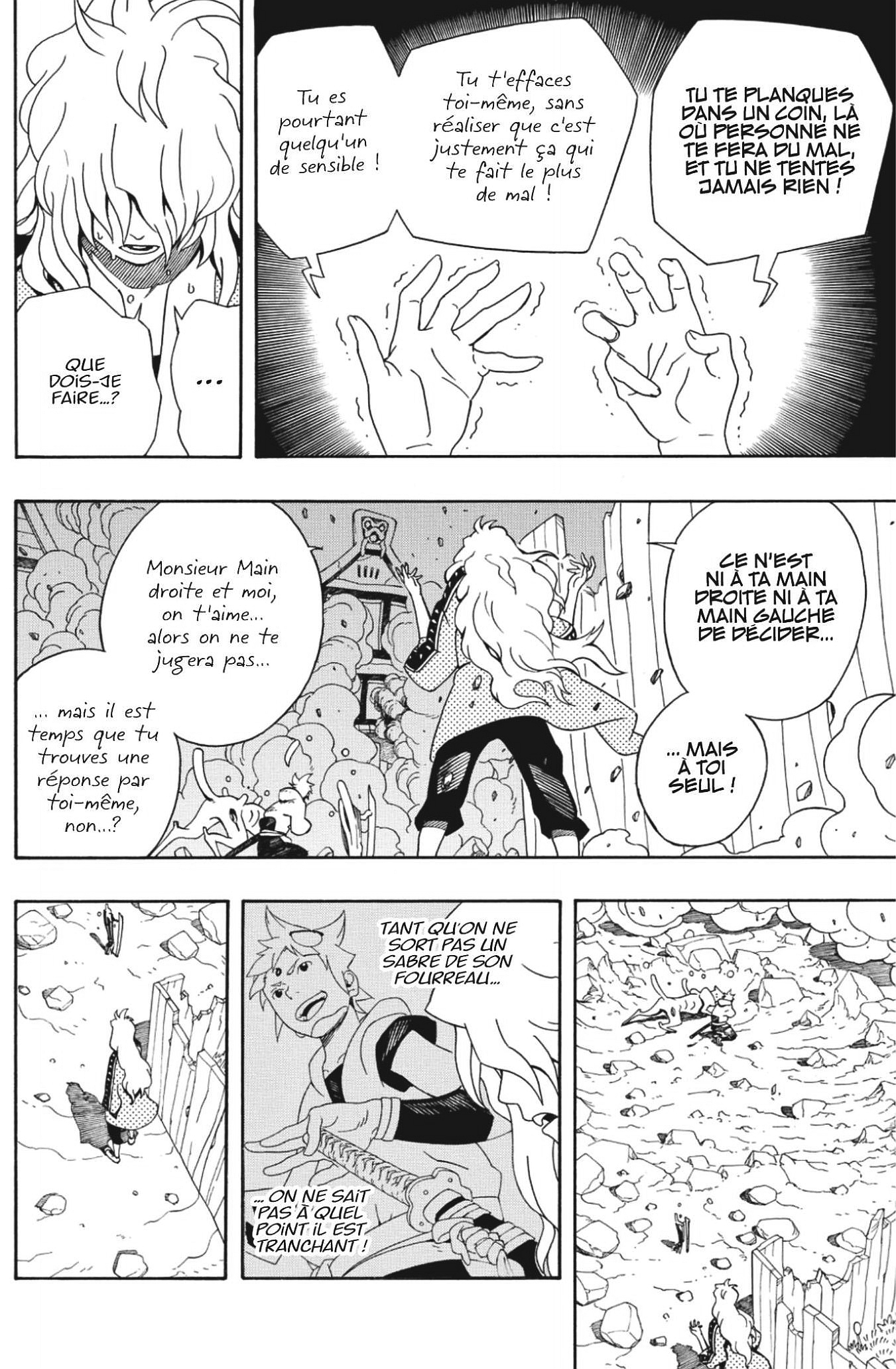 Read Samurai 8 _ Hachimaruden FR Manga Online