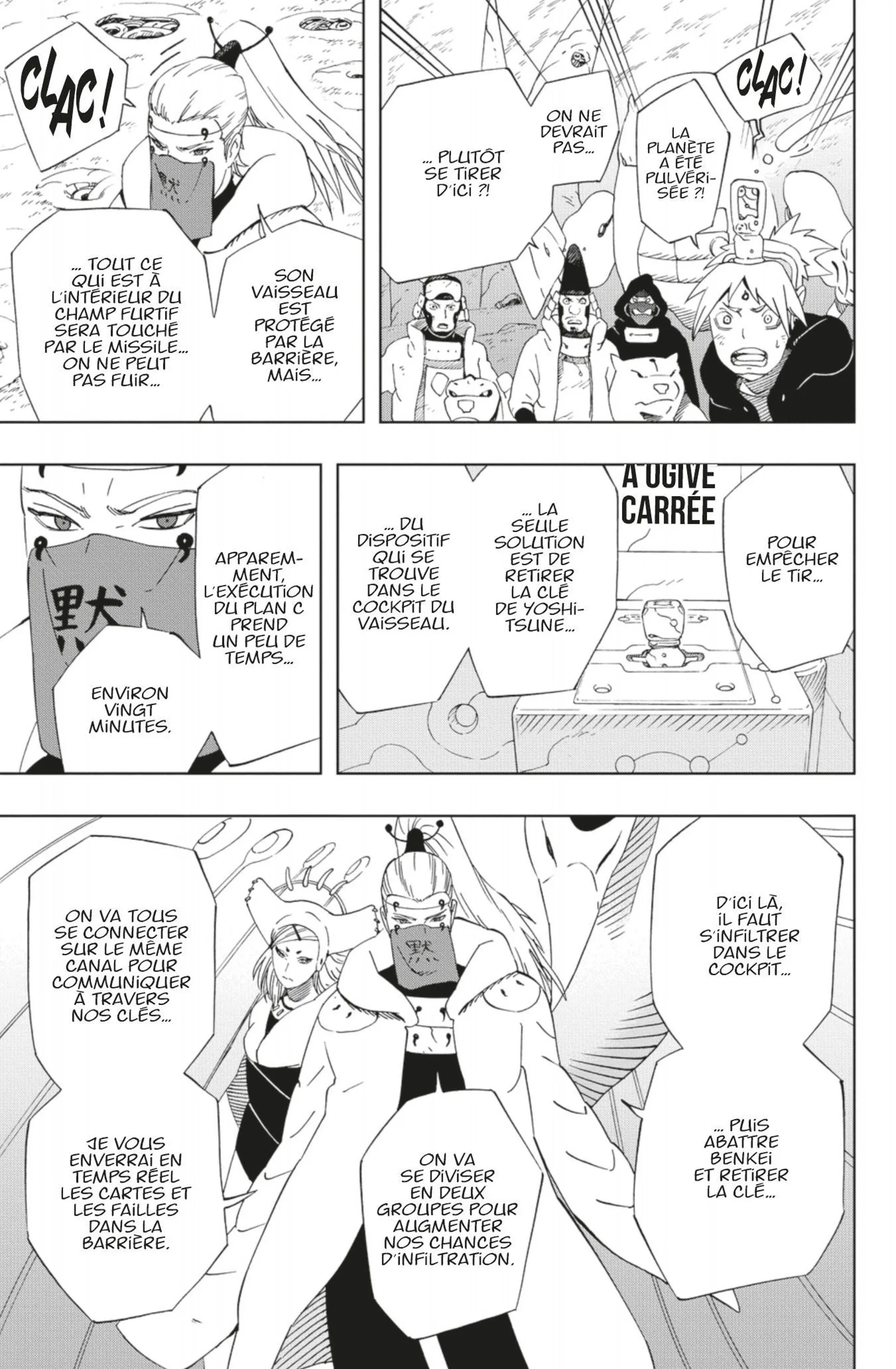 Read Samurai 8 _ Hachimaruden FR Manga Online