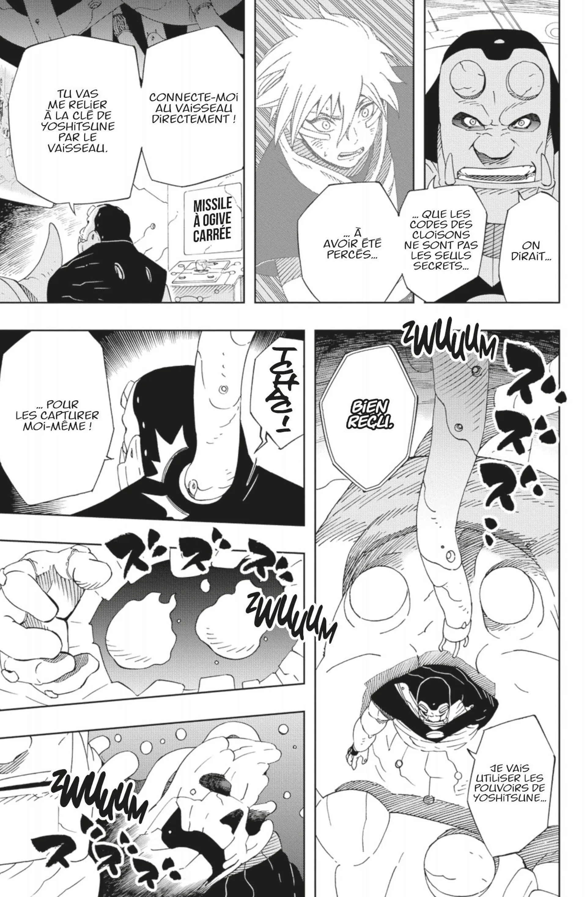 Read Samurai 8 _ Hachimaruden FR Manga Online