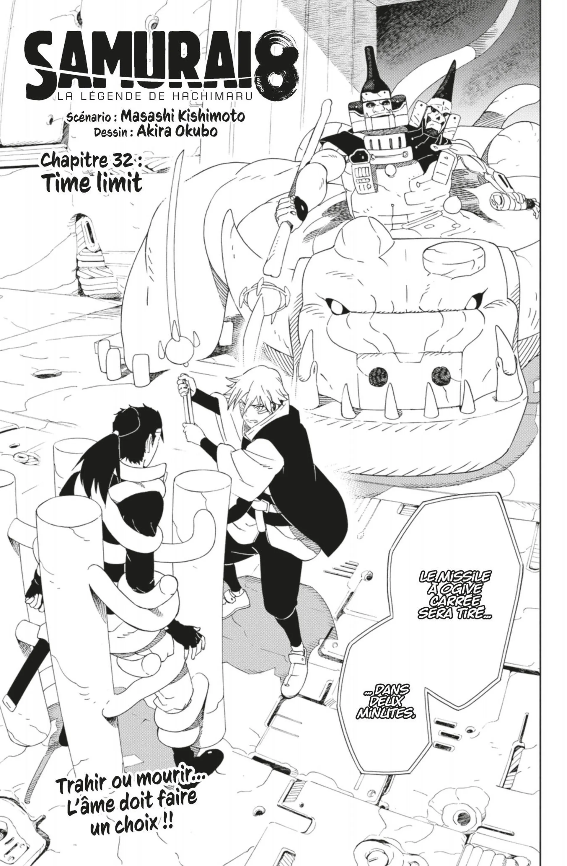 Read Samurai 8 _ Hachimaruden FR Manga Online