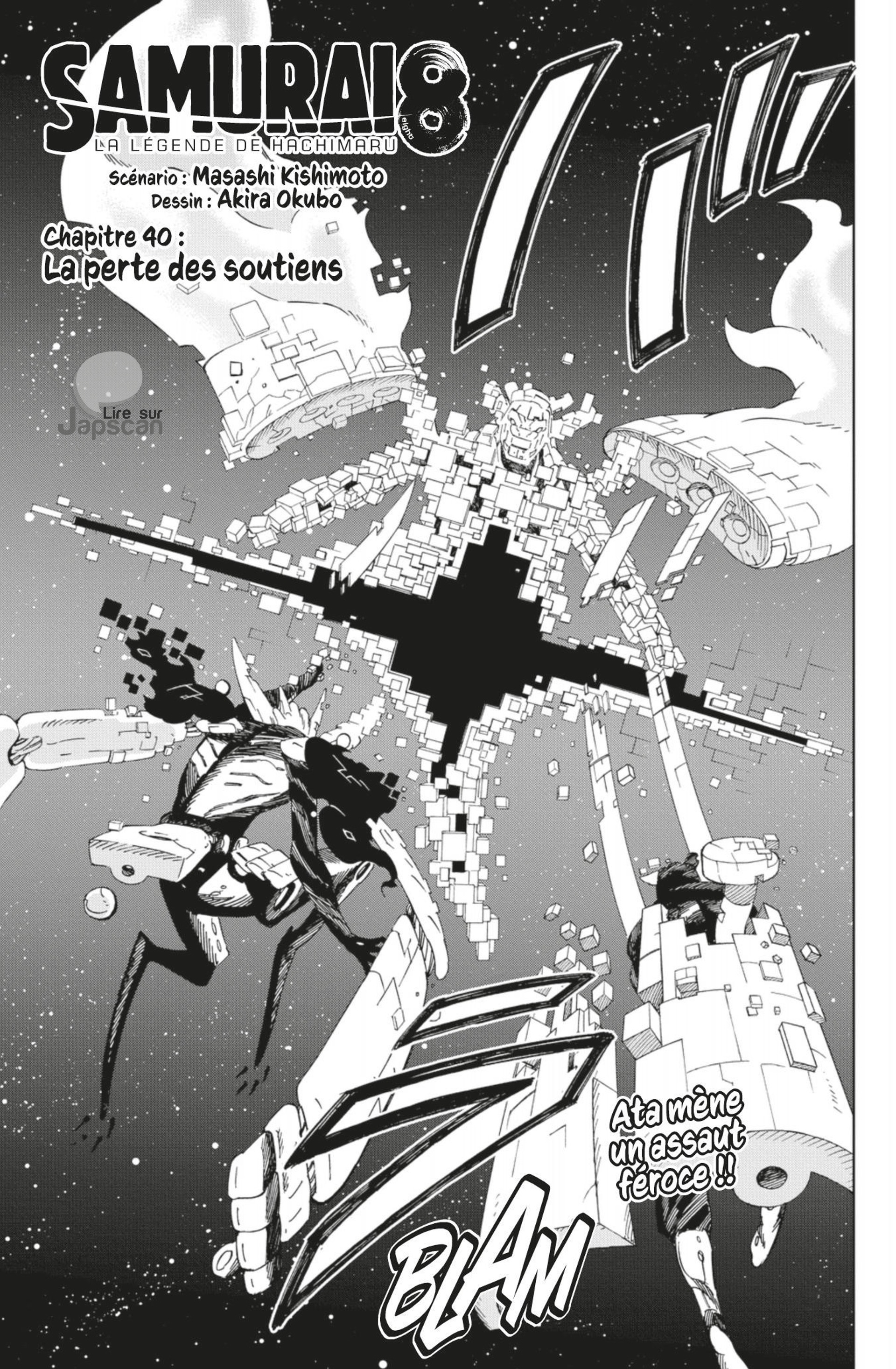 Read Samurai 8 _ Hachimaruden FR Manga Online