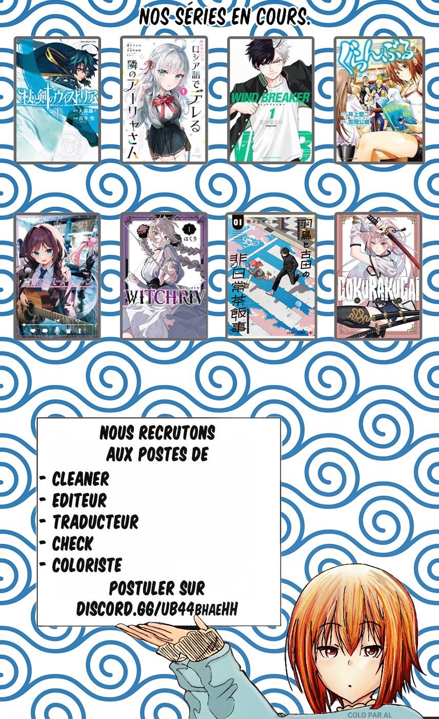 Read Shinobi Undercover FR Manga Online