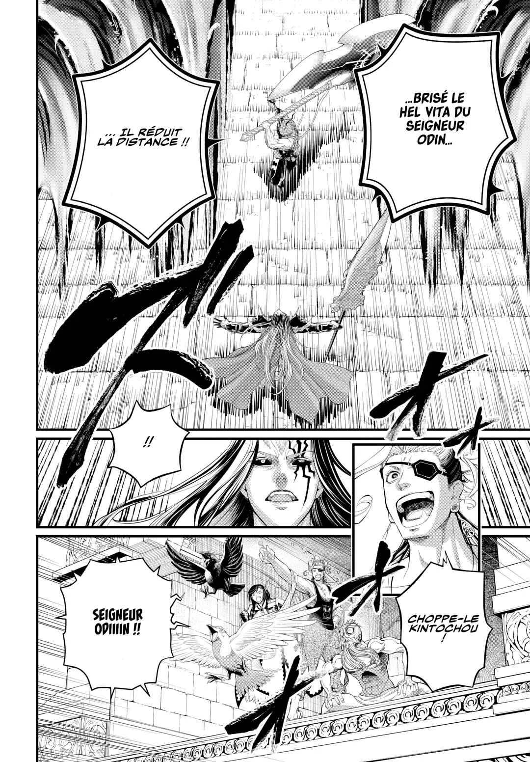 Read Shuumatsu No Valkyrie FR Manga Online