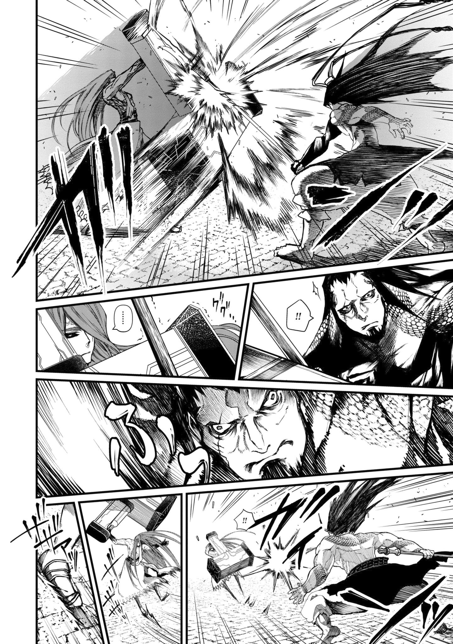 Read Shuumatsu No Valkyrie FR Manga Online