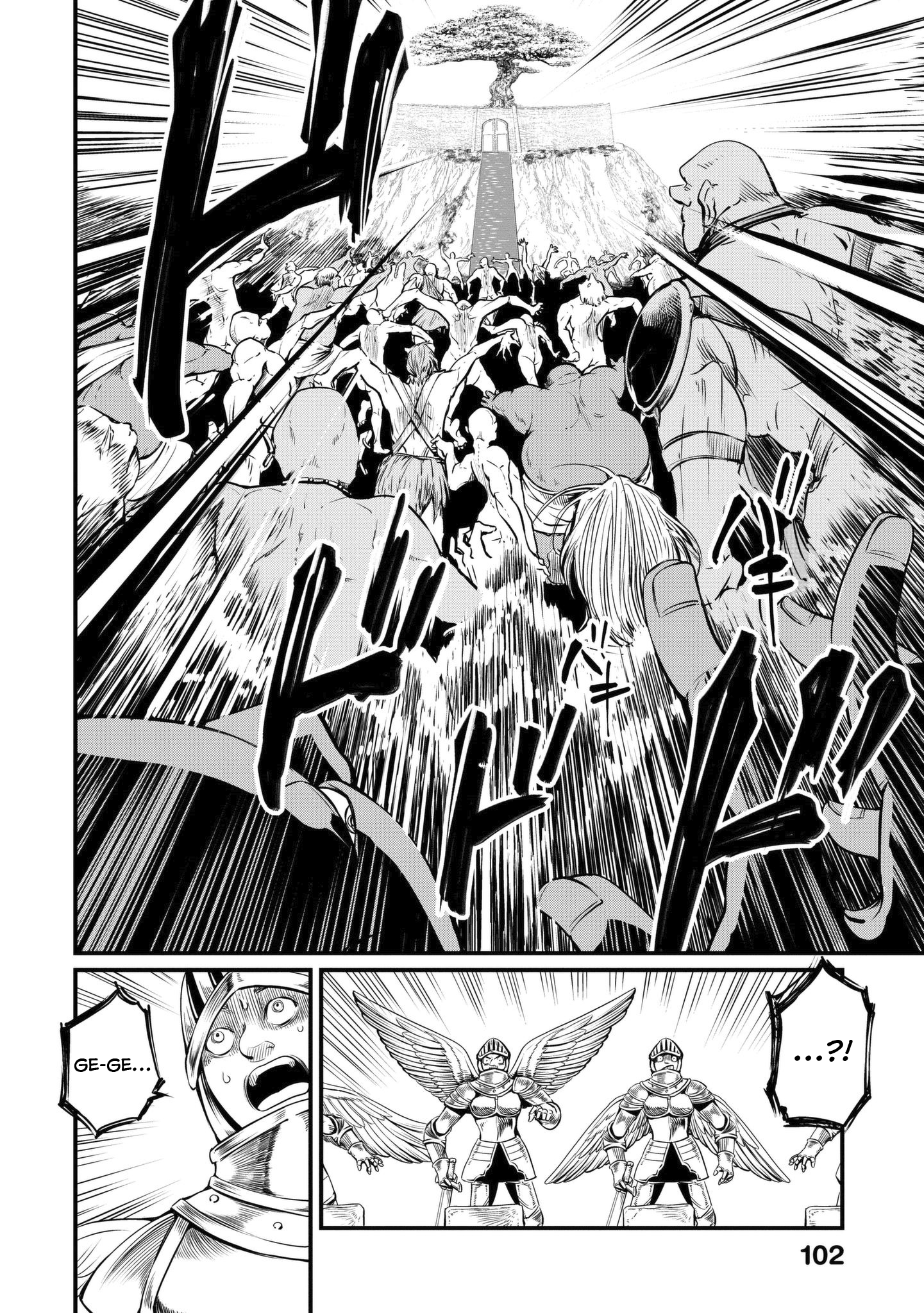 Read Shuumatsu No Valkyrie FR Manga Online