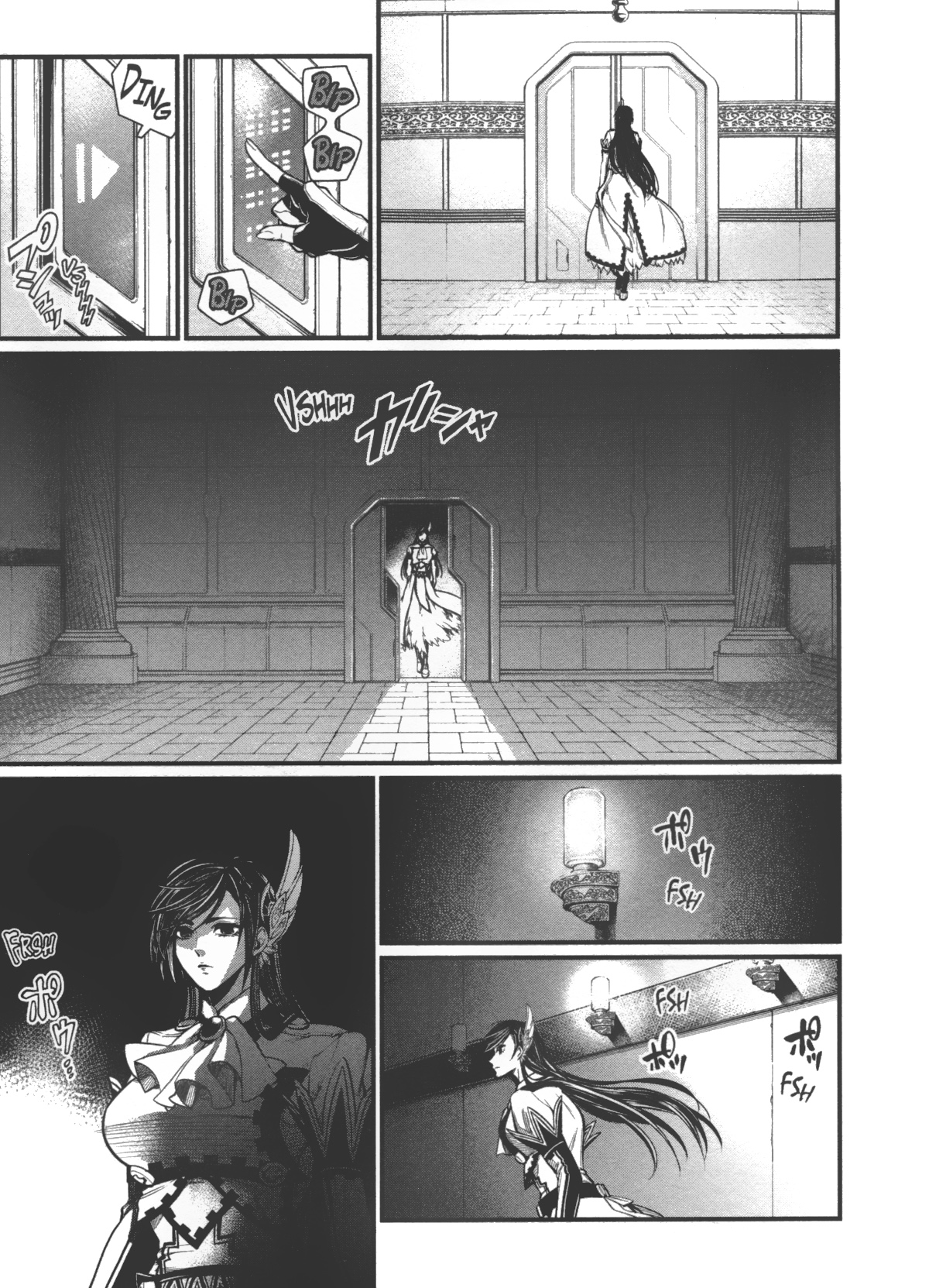 Read Shuumatsu No Valkyrie FR Manga Online