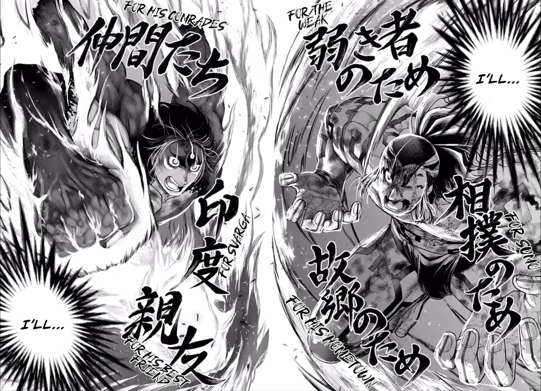 Read Shuumatsu No Valkyrie FR Manga Online