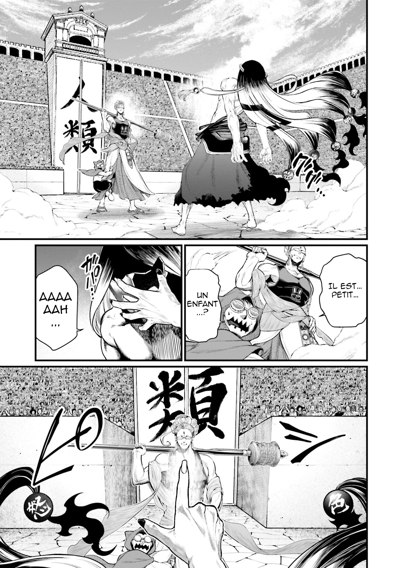 Read Shuumatsu No Valkyrie FR Manga Online