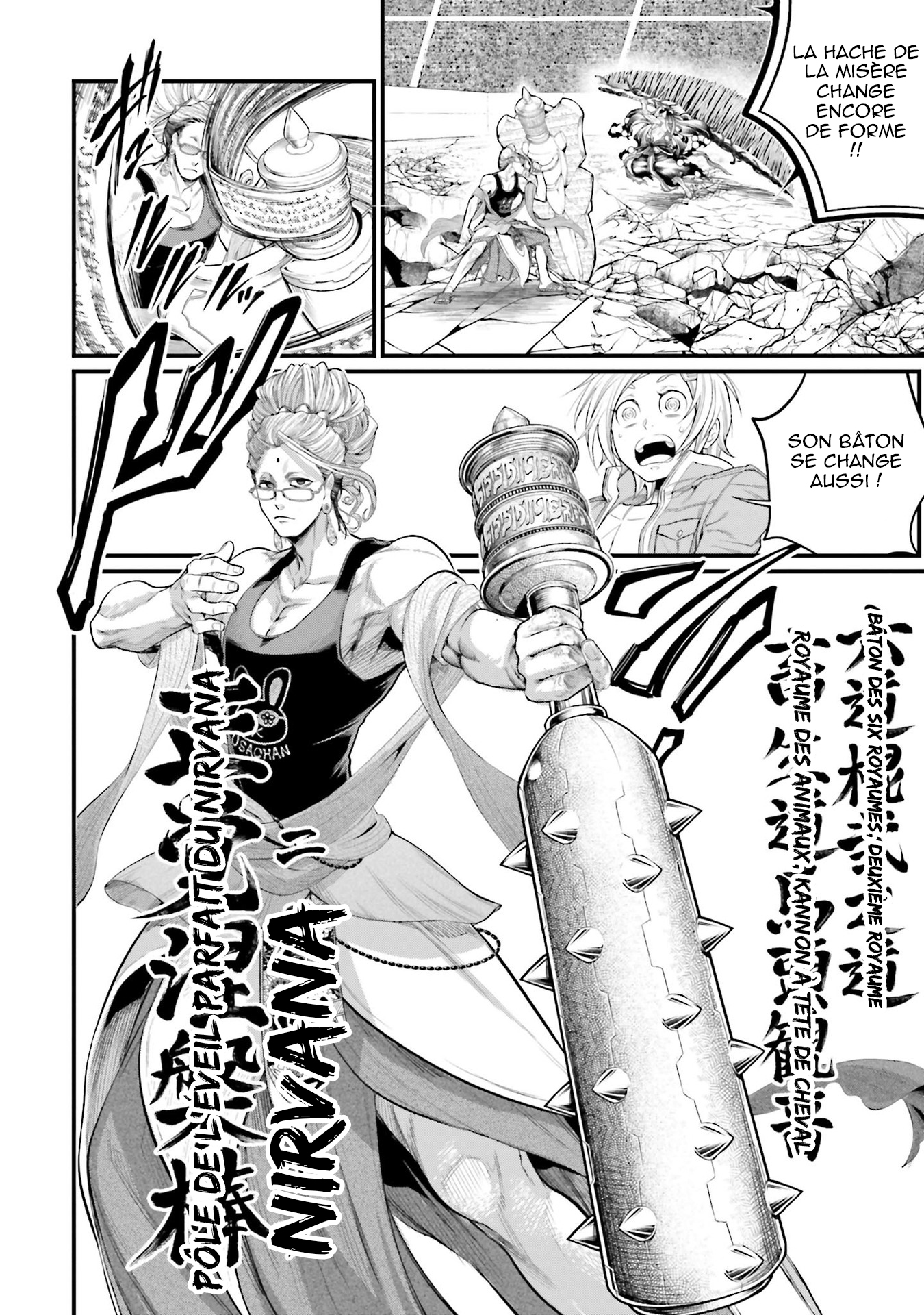 Read Shuumatsu No Valkyrie FR Manga Online