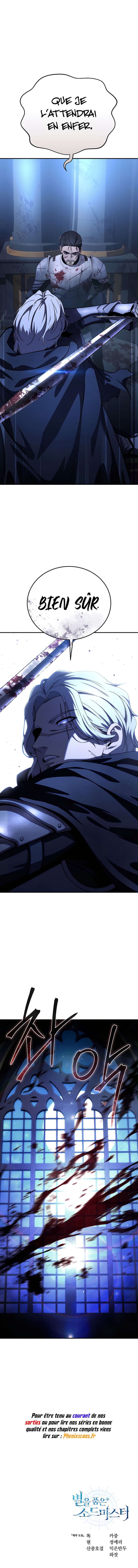 Read Star-Embracing Swordmaster FR Manga Online